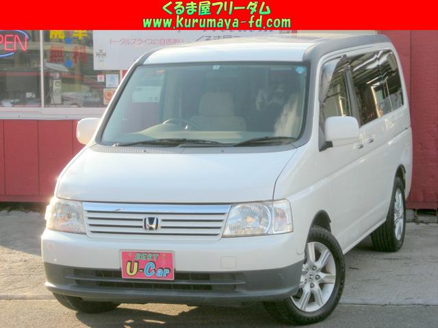 I キーレス CDコンポ ETC パワスラ HID 記録簿(1枚目)