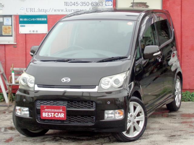 ϥ ࡼ ࡡңӡޡȥã