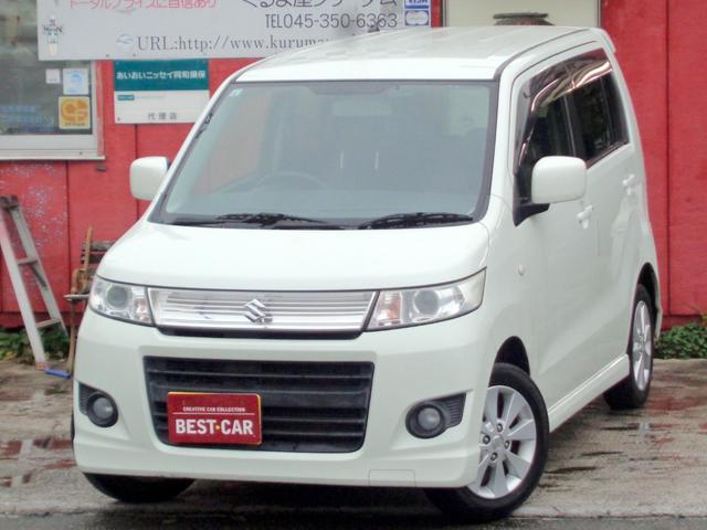  若ҥƥ󥰥졼 ءޡȥȣģĥʥӣԣ֡ģ֣ĺ