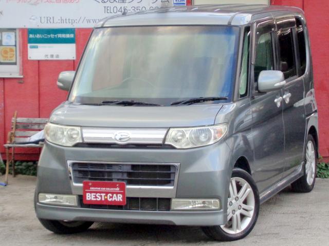 ϥ  ңӡޡȥʥӣԣ֡ã