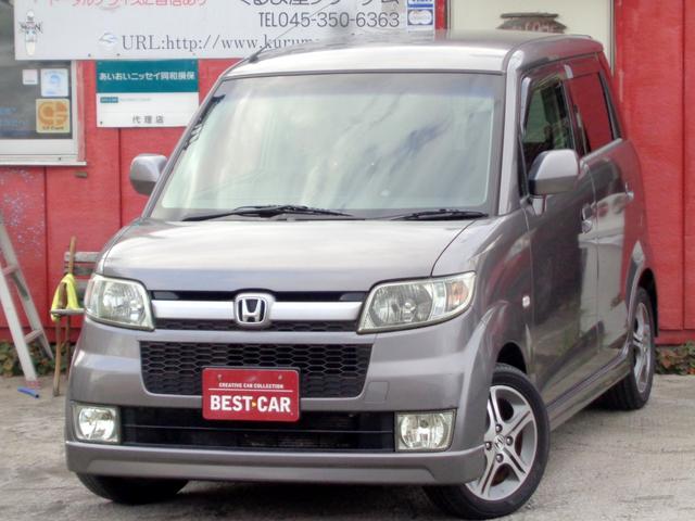 ゼスト ダイナミック スペシャル キーレス HDDナビTV HIDライト オートAC Wエアバッグ ABS 電動格納ミラー PVガラス ベンチシート 純正エアロ 14incアルミ(1枚目)