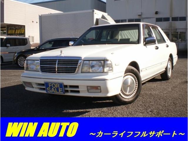 日産 セドリック