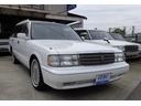 TOYOTA CROWN STATIONWAGON