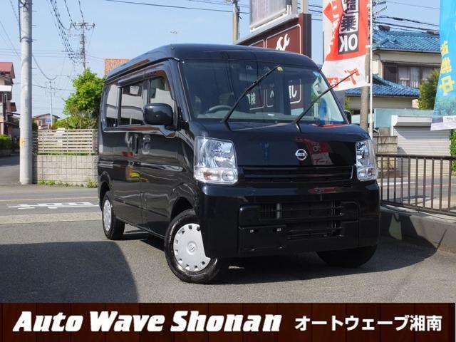 日産 ＮＶ１００クリッパーバン ＧＸターボ　ターボ車　ＥＴＣ　オーバーヘッドシェルフ　リアヒーター　プライバシーガラス　キーレス　エマージェンシーブレーキ　衝突軽減装置　サイドバイザー　禁煙車　ワンオーナー　リースアップ車