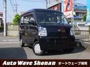 日産 ＮＶ１００クリッパーバン ＧＸターボ　ターボ車　ＥＴＣ　オ...