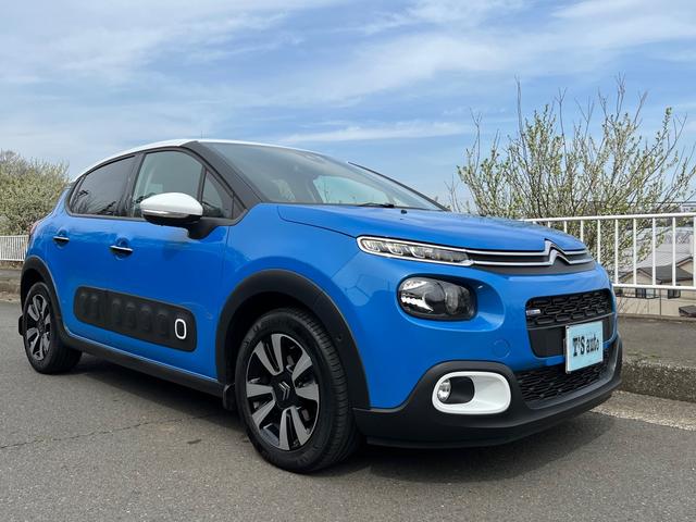 シトロエン C3