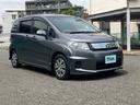 HONDA FREED SPIKE HYBRID