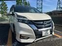 日産 セレナ ハイウェイスター　プロパイロットエディション （車...