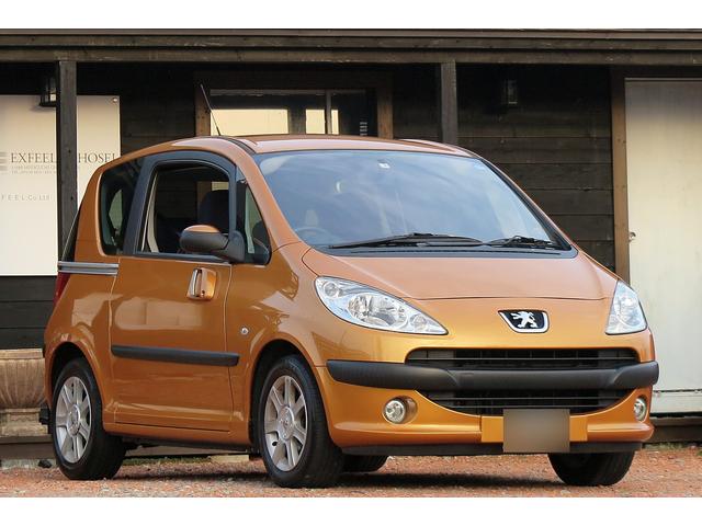 中古車 プジョー プジョー １００７ １ ４ １オーナー車 記録簿 保証書中古車販売実績 12 24 株 ｅｘｆｅｅｌ 長生店 中古車 なら グーネット中古車