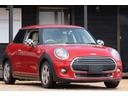 ＭＩＮＩ ＭＩＮＩ ワン　ディーラー整備記録簿　白皮調シートＣ　...