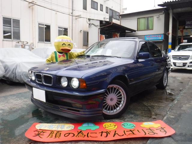 ＢＭＷアルピナ Ｂ１０ ３．０　オールロ−ド