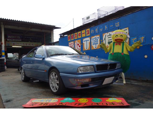 エボルツィオーネV6(1枚目)