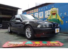 ＢＭＷ　５シリーズ　５２５ｉ　Ｉｎｄｉｖｉｄｕａｌ　ナッパレザー　Ｍ５４エンジン