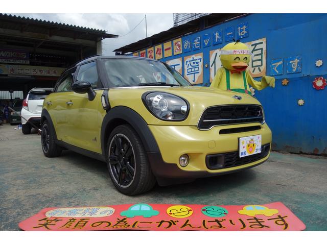 みつかる 1台 mini クーパーs クロスオーバー オール4 サンライト mini 40万台から選べる価格相場検索サイトbiglobe中古車 情報提供 グーネット みつかる 1台 mini クーパーs クロスオーバー オール4 サンライト mini 40万台から選べる価格相場検索サイトbiglobe中古車 情報提供 グーネット