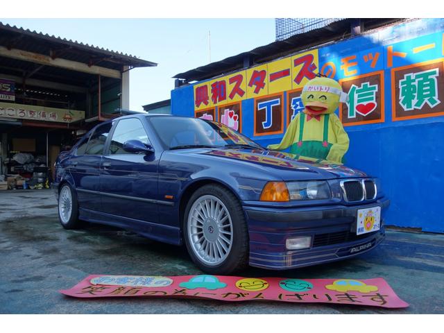 ＢＭＷアルピナ Ｂ３