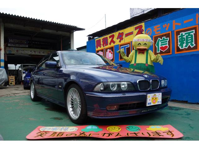 ＢＭＷアルピナ Ｂ１０ Ｖ８リムジン