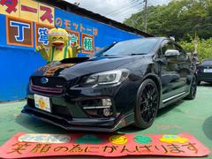 スバル　ＷＲＸ ＳＴＩ　Ｓ２０７　ＮＢＲチャレンジパッケージ　買取仕入