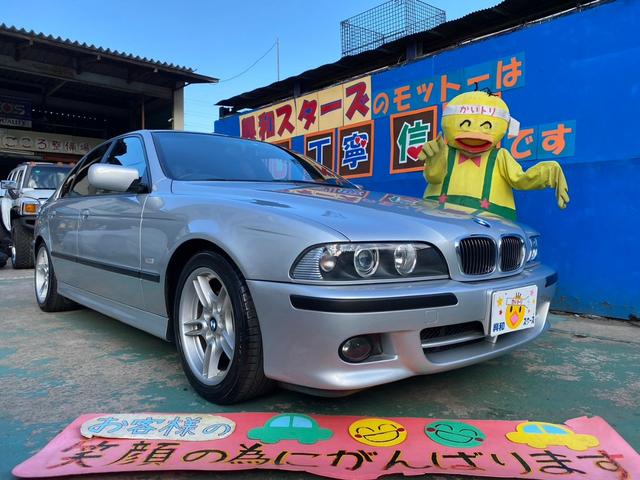 ５シリーズ ５２５ｉ　Ｍスポーツパッケージ　買取仕入　ワンオーナー　サンルーフ　革シート（1枚目）