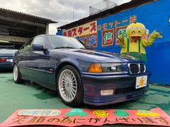 ＢＭＷアルピナ　Ｂ３　３．２　買取仕入　６ＭＴ