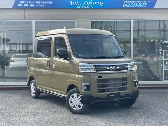 ダイハツ Daihatsu アトレー 軽 Rv系 新型情報 グレード 性能 新車 中古価格 Motor Fan モーターファン