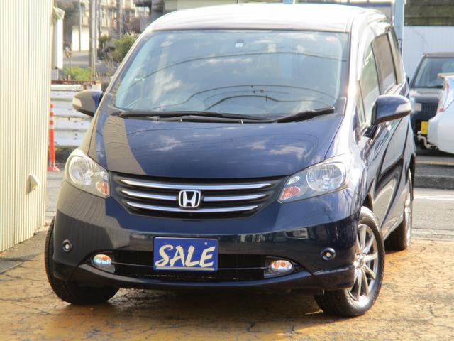 ground 株式会社バックヤード 中古車検索 くるまのニュース中古車検索 くるまのニュース ground 株式会社バックヤード 中古車検索 くるまのニュース中古車検索 くるまのニュース