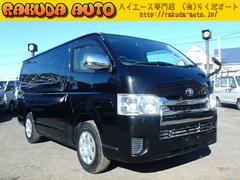 ȥ西ϥХ󡡥󥰣ģءǣ̥ѥå