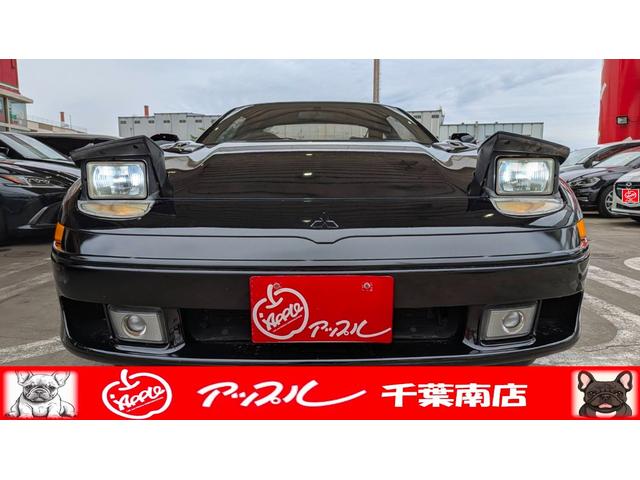 三菱 ＧＴＯ ツインターボ　５速マニュアル　ツインターンボ４ＷＤ　タイミングベルト交換済み