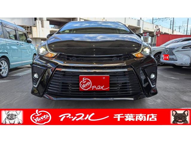 TOYOTA PRIUS ALPHA S TOURING SELECTION GS