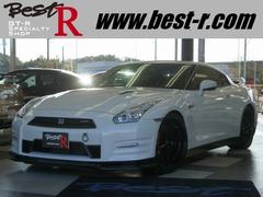 グーネット Gtr R35 の中古車一覧 1 30件 グーネット Gtr R35 の中古車一覧 1 30件