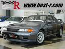 日産 スカイライン ＧＴ－Ｒ　ＶスペックＩＩ　ガレージ保管　禁煙...