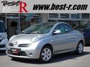 carPhoto