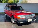 VOLVO 240 WAGON