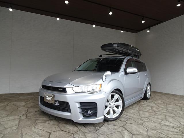 三菱 アウトランダー ローデスト２０ｇ 禁煙車 記録簿 ハーフレザー 車高調の中古車 グーネット中古車