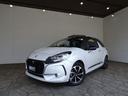 DS AUTOMOBILES DS3 CABRIO