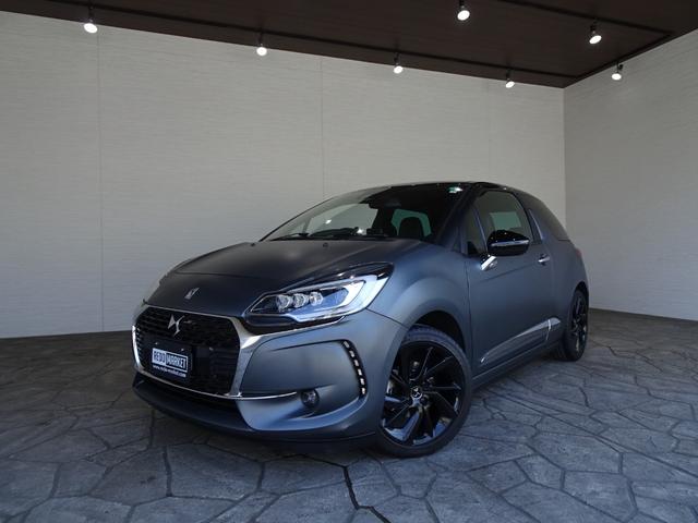 ＤＳ３(シトロエン) ダークサイド　６０台限定車／マットグレー／禁煙車／記録簿／本革／ナビＴＶ／Ｂｌｕｅｔｏｏｔｈ／ＨＩＤ 中古車画像