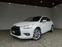 ＤＳ４ シック　禁煙車／記録簿／ハーフレザーシート／ナビＴＶ／Ｂｌｕｅｔｏｏｔｈ／ＨＩＤ／ＥＴＣ／キーレス／スペアキー／クルーズコントロール／オートライト／オートエアコン／クリアランスソナー／フォグランプ／１７ＡＷ／（1枚目）