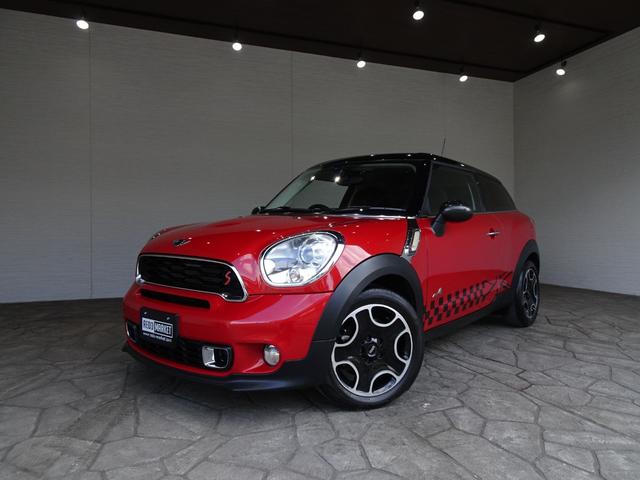 コンピューター診断実施済み!自社認証工場完備! 自社鈑金塗装工場完備!走行テスト実施済み!温熱クリーニング実施済み!