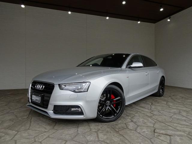 A5スポーツバック 2.0TFSIクワトロ Sラインパッケージ 禁煙車/記録簿/本革/オリジナルブラックホイール&レッドキャリパー/ナビ地デジ/Bluetooth/バックカメラ/HID/ETC/スマートキー/スペアキー/シートヒーター/パドルシフト/オートライト/(1枚目)