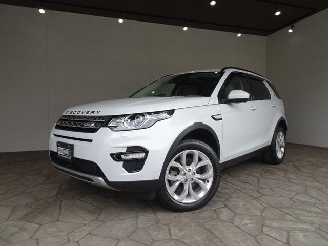 ディスカバリースポーツ(ランドローバー) ＨＳＥ　禁煙車／記録簿／本革／ガラスルーフ／純正ナビ／Ｂｌｕｅｔｏｏｔｈ／全周囲カメラ／ＨＩＤ／ＥＴＣ／スマートキー／スペアキー／クルコン／シート＆ステアリングヒーター／パドルシフト／パワーゲート／ＡＥＢ／ 中古車画像