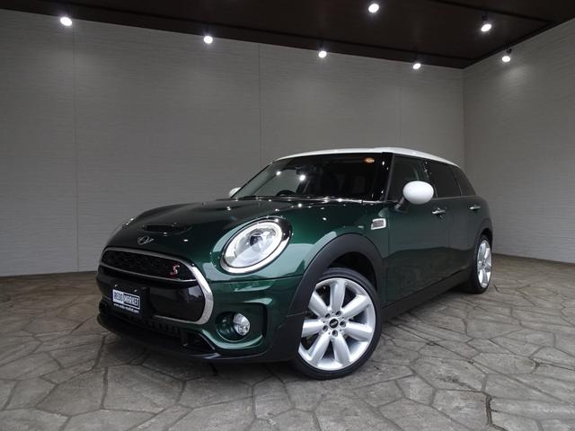 ＭＩＮＩ(ミニ) クーパーＳ　クラブマン　禁煙車／記録簿／本革／ＨＤＤナビ／Ｂｌｕｅｔｏｏｔｈ／バックカメラ／ＬＥＤ／ＥＴＣ／スマートキー／スペアキー／クルーズコントロール／シートヒーター／パワーシート／オートライト／アイドリングストップ／ 中古車画像