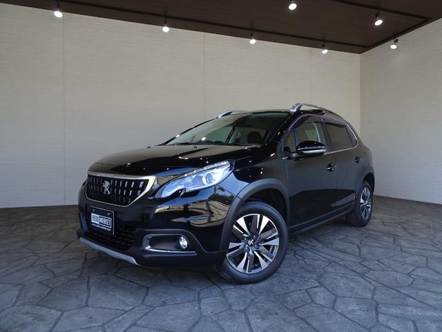 ２００８(プジョー) アリュール　記録簿／ハーフレザー／新品ナビＴＶ／ＭｉｒｒｏｒＬｉｎｋ／Ｂｌｕｅｔｏｏｔｈ／ＥＴＣ／キーレス／スペアキー／クルコン／シティブレーキ／アイドリングストップ／オートライト／バックソナー／ルーフレール／ 中古車画像