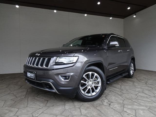 ジープ・グランドチェロキー(ジープ) リミテッド　禁煙車／記録簿／本革／ナビ地デジ／Ｂｌｕｅｔｏｏｔｈ／Ｆ＆Ｓ＆Ｂカメラ／ドラレコ／ＨＩＤ／ＥＴＣ／スマートキー／クルコン／ヒートヒーター＆クーラー／パドルシフト／パワーゲート／サイドステップ／１８ＡＷ 中古車画像