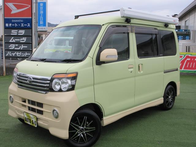 カスタムＲＳ－ＬＴＤベース軽キャンピング仕様車！ ＦＦヒーター・サブＢ・ＡＣ１００Ｖインバーター・フィアマサイドオーニング