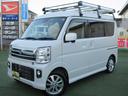 日産 ＮＶ１００クリッパーリオ Ｅ　レクヴィＥＣエブリィキャンピ...