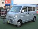 高級家具で造られた軽キャンピング仕様車！内外装美車でお買得！価格で勝負！