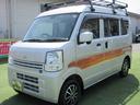 日産 ＮＶ１００クリッパーバン ＤＸ　ＧＬエマージェンシーブレー...