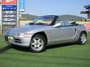 HONDA BEAT