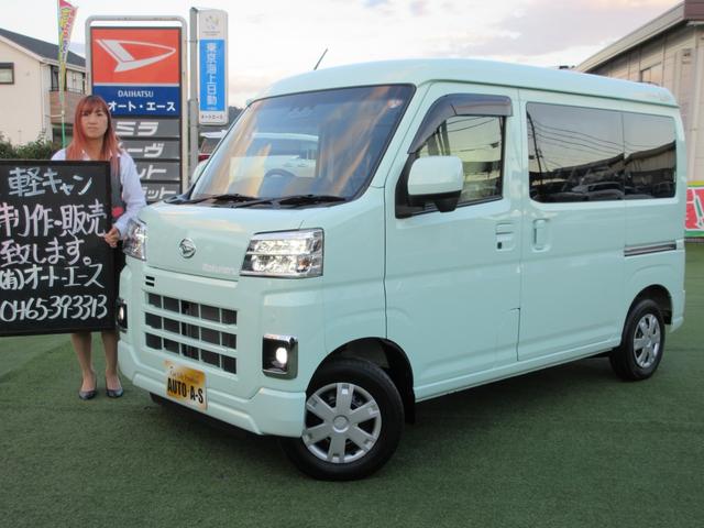 ϥåȥ 롼顼ѥͥ롡¢ˡк¼ͥå 0551073A30251030W001 1