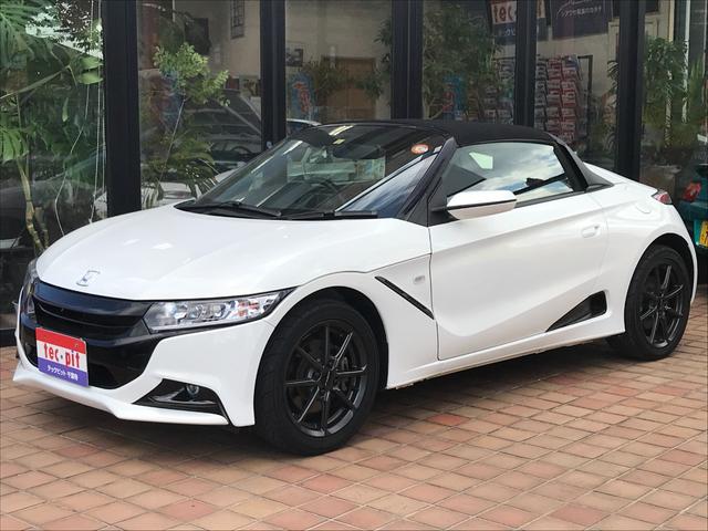 s660 ホンダ A モデューロフロントフェイス リアカメラ付きセンターディスプレイ 千葉県 A モデューロフロントフェイス リアカメラ付きセンター ディスプレイ ホンダs660の中古車 Biglobe中古車情報 相場 検索 s660 ホンダ A モデューロフロントフェイス リアカメラ付きセンターディスプレイ 千葉県 A モデューロフロントフェイス リアカメラ付きセンター ディスプレイ ホンダs660の中古車 Biglobe中古車情報 相場 検索