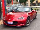 MAZDA ROADSTER